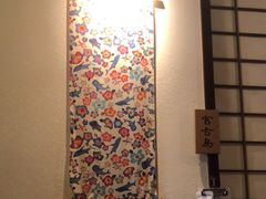 -南风(淮海街店)