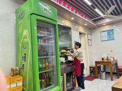 -金城一碗面(成山路店)