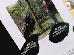 -中国美术学院象山校区-民艺博物馆