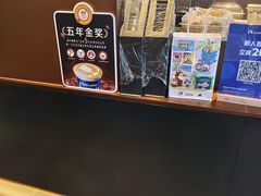 -瑞幸咖啡(深圳北高铁站内部店-A14检票口二楼)
