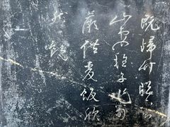 -阳明祠