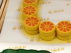 -北京稻香村(第三店)