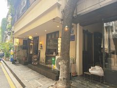 -富桂厨房