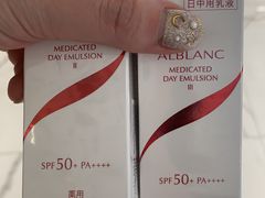 -崇光百货(尖沙咀店)