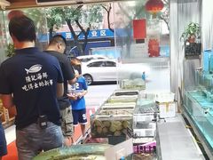 -强记海鲜·大排档(蛇口新街店)