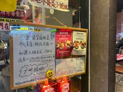-碌碌发·东南亚风味烧烤档(体育西店)