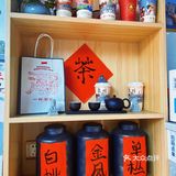 泉州探店 | 新店速递 | 泉州首家一杯潮茶开到西街了～