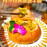 魔都探店🍤上海泰国菜的天花板-太食獸