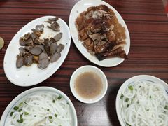 -凌舍好烧鹅(中山路店)
