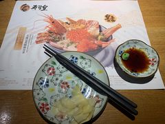 餐具摆设-寿司皇(扬名广场店)