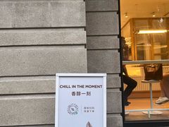 -% Arabica阿拉比卡咖啡烘焙工坊