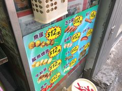 -利强记北角鸡蛋仔(弥敦道店 )