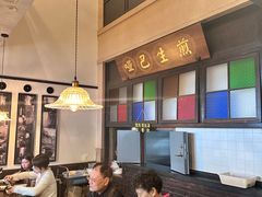 -哑巴生煎(临顿路店)