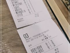 -茶港·点心·啫啫煲(范湖万达广场店)