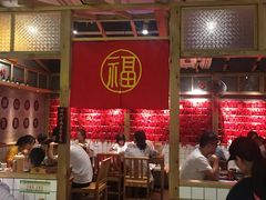 大堂-味福记·本地特色菜(八一万达广场店)