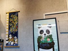 -熊猫一间店(仙林大道店)