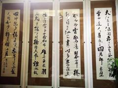 -朱家小厨(红塔西路店)