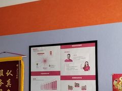 -励步儿童成长中心·英语启蒙·剑桥考级·KTE(八佰伴校区)