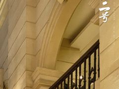 -外滩二十二号艺术中心