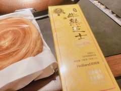 -好利来(五一广场店)