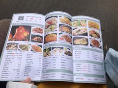 菜单-粗茶淡饭·隐庐私厨(东亭店)