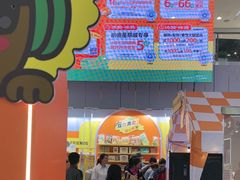 -凯德MALL(西直门店)