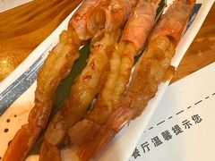 -松坂屋日料自助(长城路店)