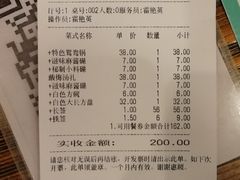 -川成串·自助串串香火锅(朝阳店)