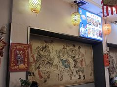 -炭虎子水浒烤肉(梦时代店)