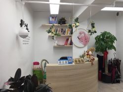 -杨丹国际美学肌研所