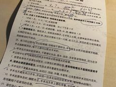 -天津大学爱尔眼科医院(天津总院)