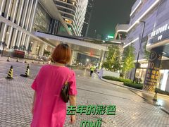 -MUJI无印良品(世博源店)