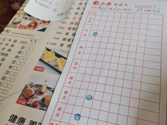 -和乐喜宴海鲜酒家(骏荣广场店)