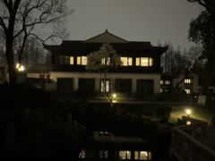-杭州西湖柳莺里酒店