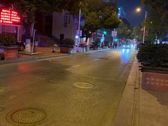 -烧货·活海鲜炭烧(湖滨商业街店)