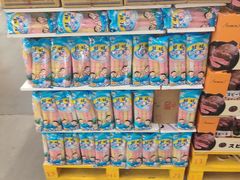 -麦德龙(郑东店)