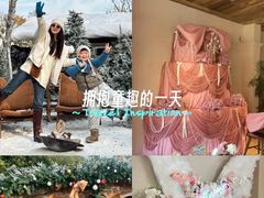 -HERRE·FARM 赫尔露营农场·团建聚会包场