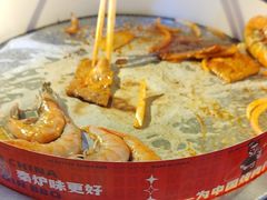 -秦炉烤肉(财富中心店)