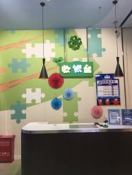 -幻贝家儿童乐园(苏州中心店)