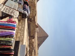 吉萨金字塔-吉萨金字塔群