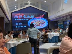 -盆满钵满·国家非遗传承(云台店)