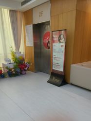 -Yestar重庆艺星医疗美容医院