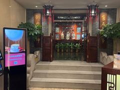 -中国大酒店·食街