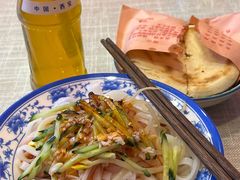 -大嘻咹biangbiang面(历史博物馆店)