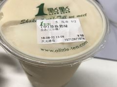 -1点点(798艺术区店)