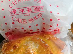 -长发西饼(临顿路店)