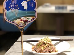 -望蓉城·古法酸菜鱼(世纪汇店)