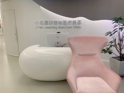 -小忠丽格医美