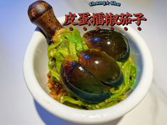 -炊烟小炒黄牛肉(华夏店)