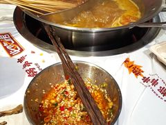 -大芊金重庆串串火锅(南京路店)